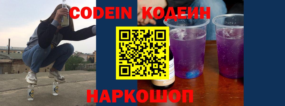 ГАШИШ  Малгобек  Гашиш  Вход с VPN  Cocaine  Меф  Меф МЯУ МЯУ   Каннабис 
