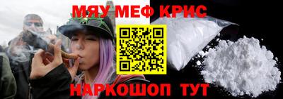хмурый Шебекино