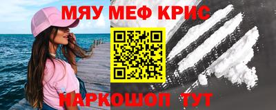 кокс Шахты