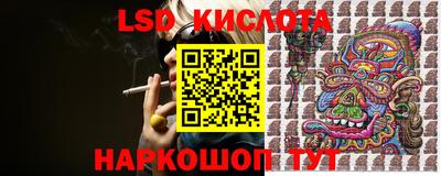 ALPHA PVP Чапаевск
