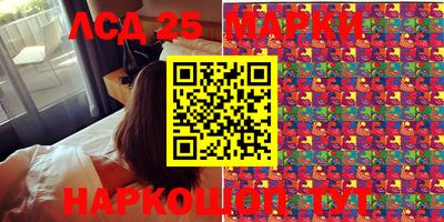 кокс Шахты