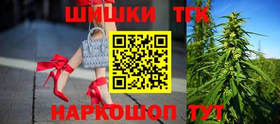 хмурый Шебекино