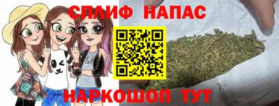 кокс Шахты