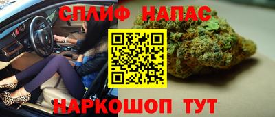 соль курить ск Чебаркуль
