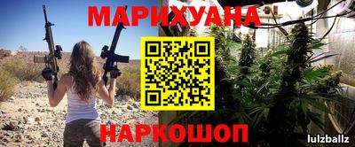 кокс Шахты