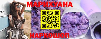 кокс Шахты