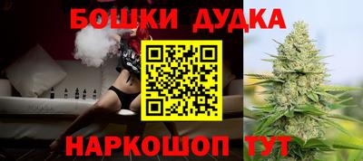 кокс Шахты