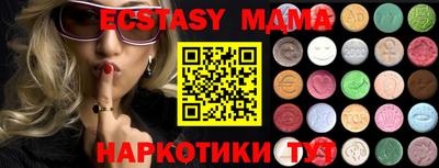 apvp Чебоксары