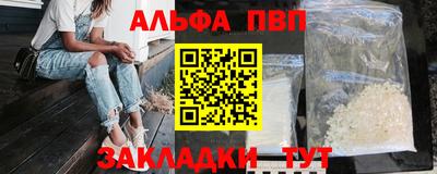 кокс Шахты