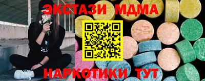 хмурый Шебекино