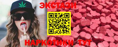 apvp Чебоксары