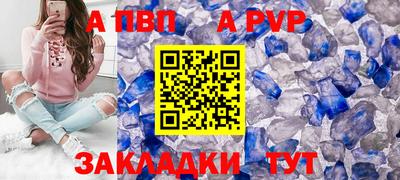 кокс Шахты