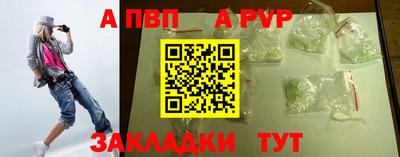 кокс Шахты