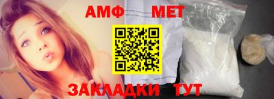 кокс Шахты