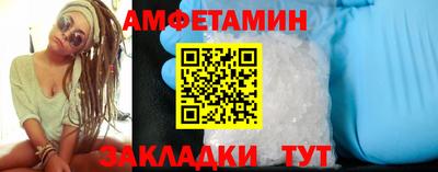apvp Чебоксары