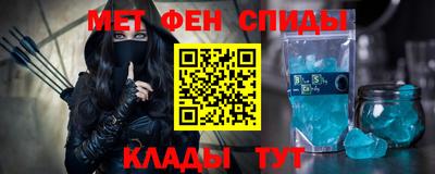 соль курить ск Чебаркуль