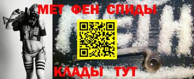 хмурый Шебекино