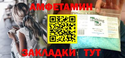 кокс Шахты