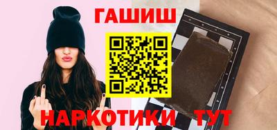 хмурый Шебекино