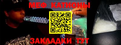 хмурый Шебекино