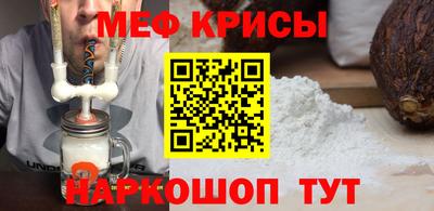 хмурый Шебекино